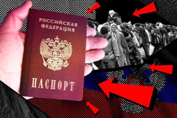 прописка в Калуге